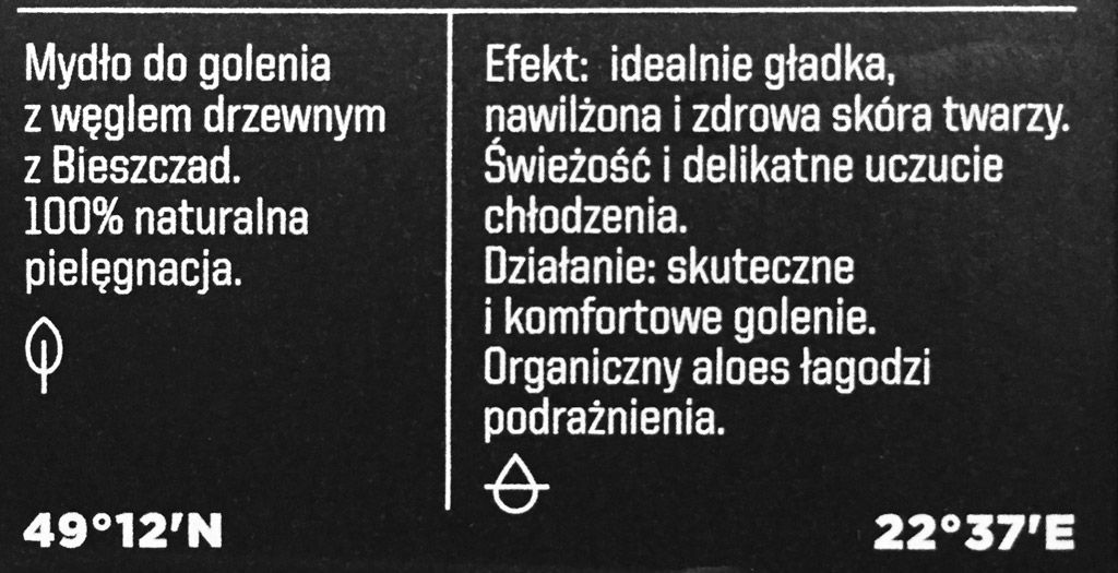 ZEW-label1