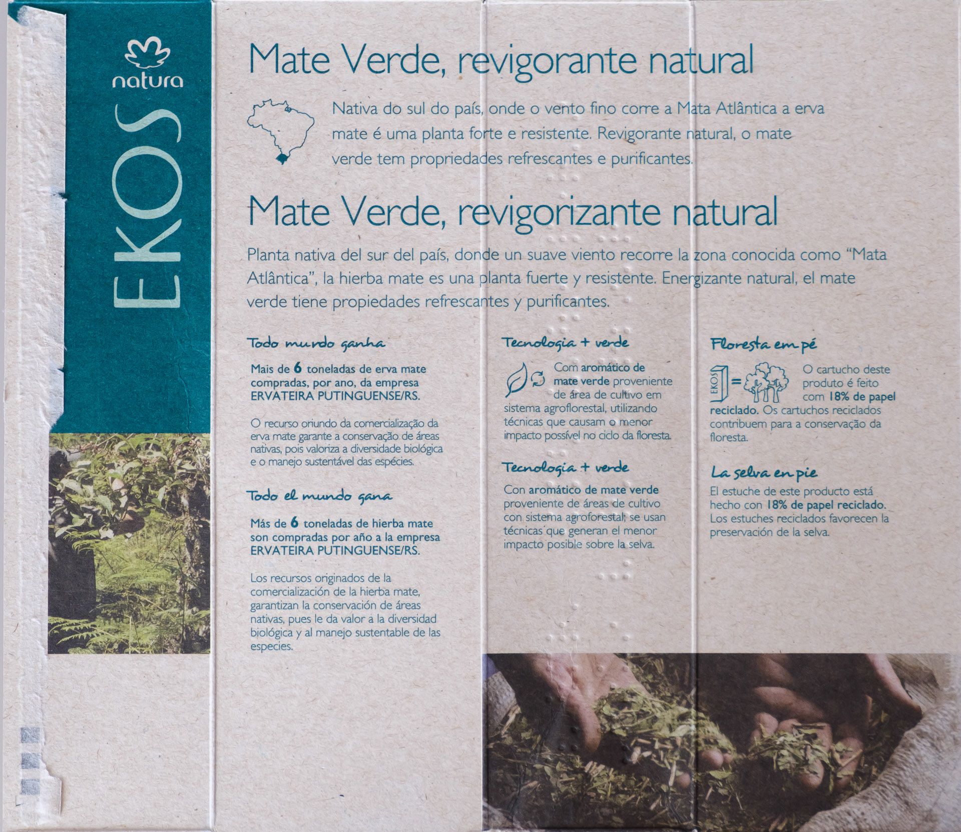 natura-ekos-mate-verde-shaving-cream-inside-box